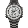Citizen Eco-Drive Radio Control 41 mm | AT8304-57A