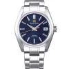 Grand Seiko Heritage Shubun 40 mm | SBGH273G