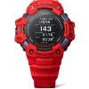 G-Shock G-Squad Rojo Coral 55 mm | GBD-H1000-4ER