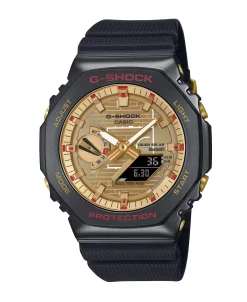 G-Shock Trend NBA Rui Hachimura 45,4 mm | GBM-2100RH-1AER
