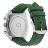 Gucci Interlocking 41 mm | YA142319
