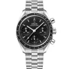 OMEGA Speedmaster Co-Axial Chronometer Negro 38 mm | 324.30.38.50.01.002