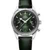 OMEGA Speedmaster ’57 Co‑Axial Master Chronometer 40,5 mm | 332.12.41.51.10.001