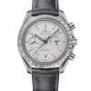 OMEGA Speedmaster Dark Side of the Moon 44,25 mm | 311.93.44.51.99.002