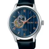 Seiko Presage Japanese Garden Automático Azul Acero 41,8 mm | SSA421J1