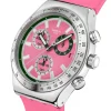 Swatch Berry Reflective 43 mm | YVS538